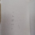 IMG_20190719_203312.jpg