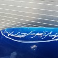 IMG_19700122_094243.jpg