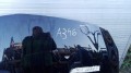 cb4c5d9c4836a2adab8caa85daed