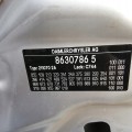 0480dd9041ba9fea72cd2f8b099a